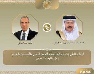 وزير الخارجية يبحث هاتفياً مع نظيره البحريني تطورات التصعيد الإقليمي ويؤكد تضامن مصر الكامل مع البحرين