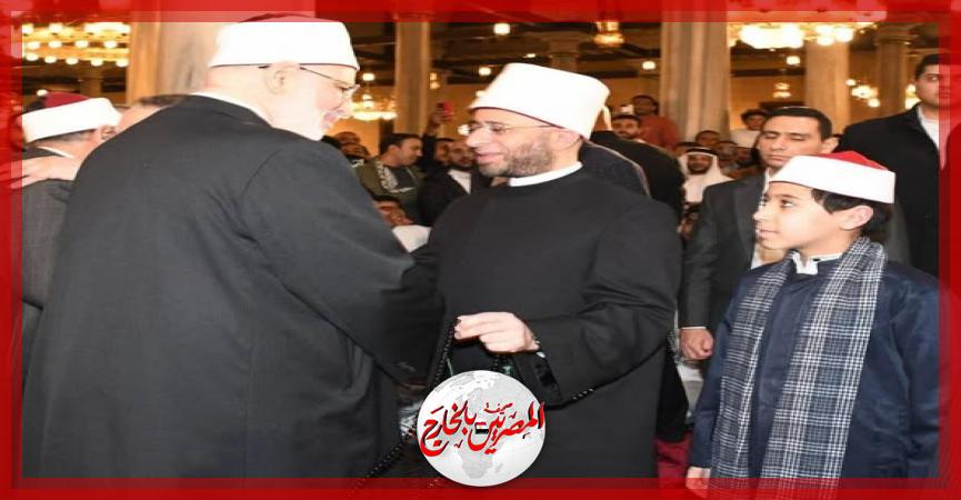 المصريين بالخارج