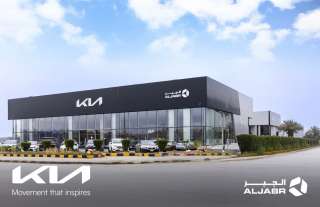 «الجبر التجارية» تخصّص 5% من فواتير الصيانة دعماً لجمعية «إيفاء» دون تحميل العملاء مبالغ إضافية