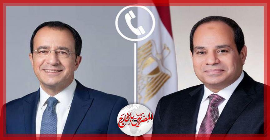 المصريين بالخارج