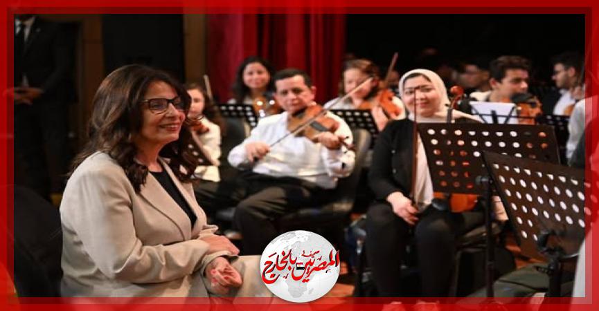 المصريين بالخارج