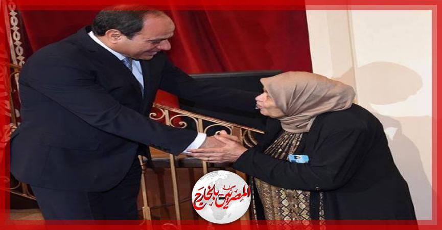 المصريين بالخارج