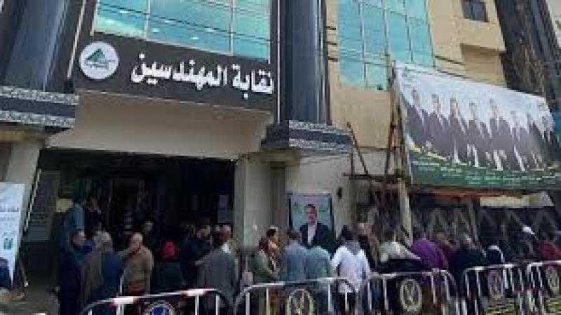 نقابة المهندسين تعلن إعادة الانتخاب على النقيب وحسم 11 مقعدا للمكملين