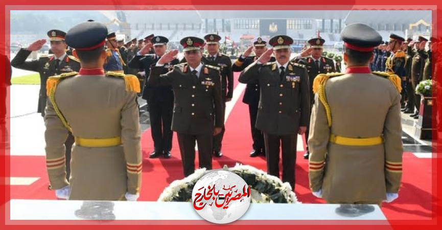 المصريين بالخارج