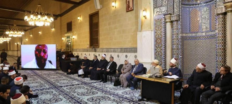 وزير الأوقاف يشهد المجلس الثالث من ملتقى الفكر الإسلامي الدولي بمشاركة علماء من 28 دولة