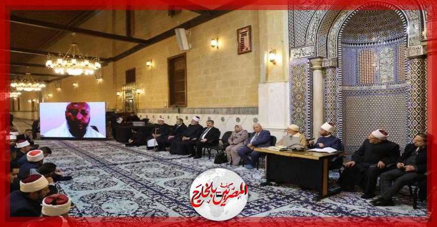 المصريين بالخارج