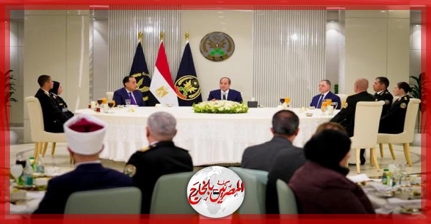 المصريين بالخارج