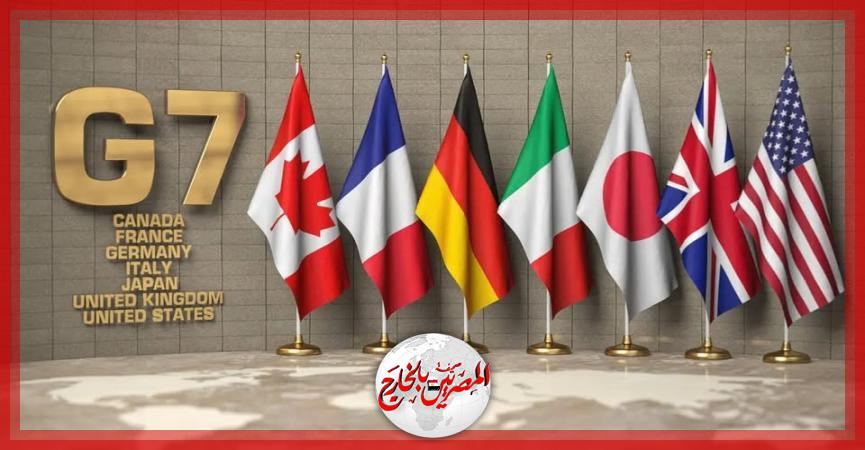 المصريين بالخارج