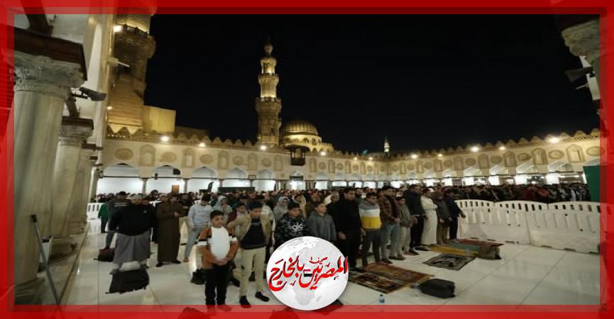 المصريين بالخارج