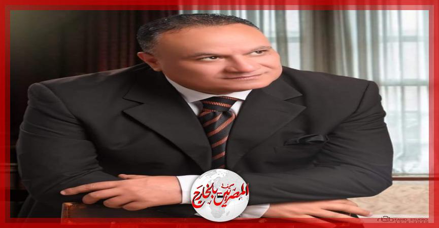 المصريين بالخارج