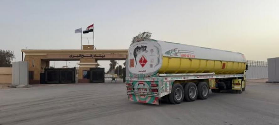 الهلال الأحمر: قافلة ”زاد العزة” 153 تتضمن 3355 طنًا من المساعدات الإنسانية الشاملة