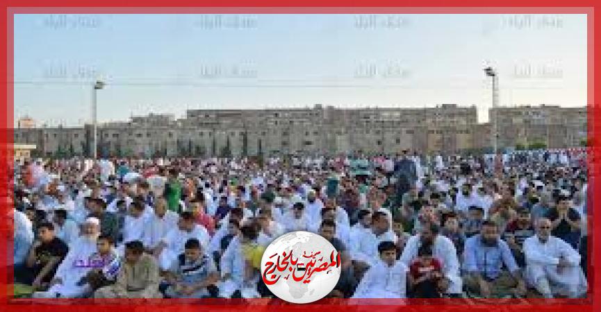 المصريين بالخارج