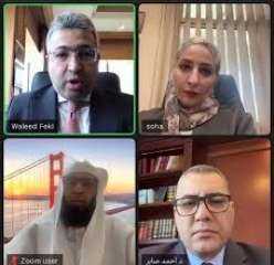 سفير مصر في الدوحة يعقد اجتماعاً افتراضياً مع رموز الجالية للاطمئنان على أوضاعهم