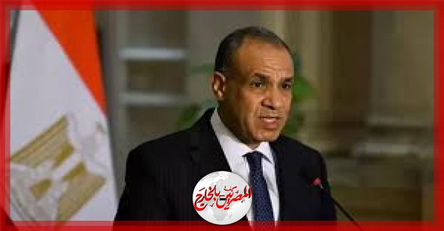 المصريين بالخارج