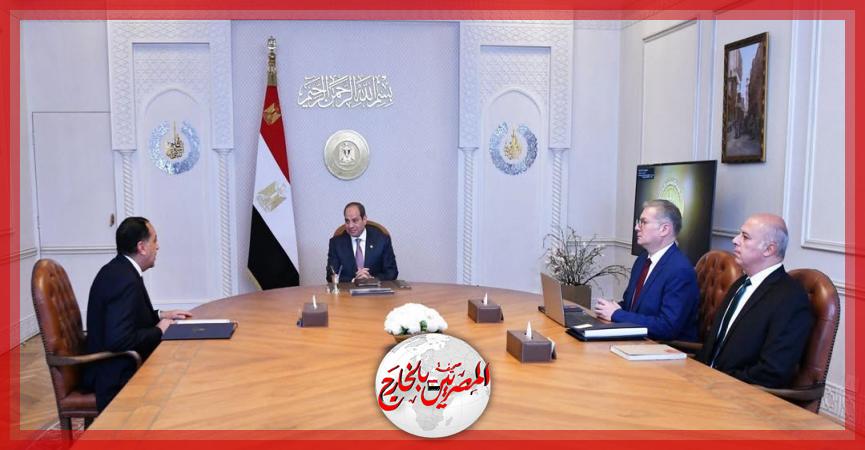 المصريين بالخارج