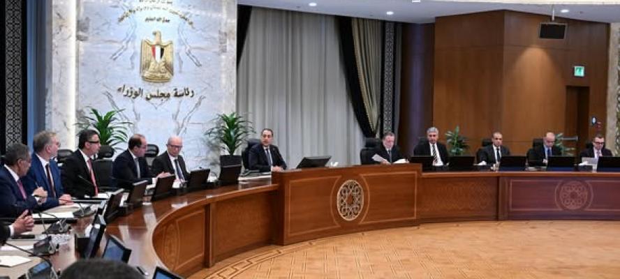 قرارات جديدة للحكومة اليوم الأربعاء 11 مارس 2026.. تعرف عليها