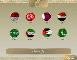 مصر و7 دول تدين إغلاق الأقصى.. وتؤكد: لا سيادة لإسرائيل على القدس