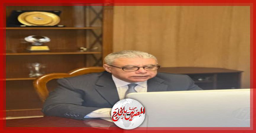 المصريين بالخارج