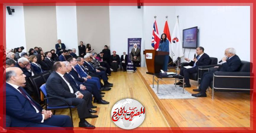 المصريين بالخارج