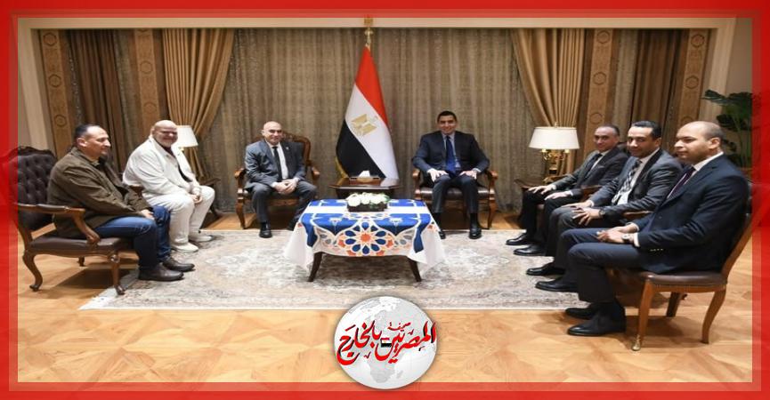 المصريين بالخارج