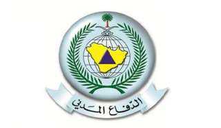 الدفاع المدني السعودي: إطلاق إنذار للتحذير من خطر في محافظة الخرج