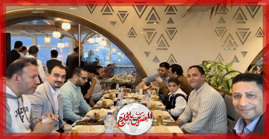 المصريين بالخارج