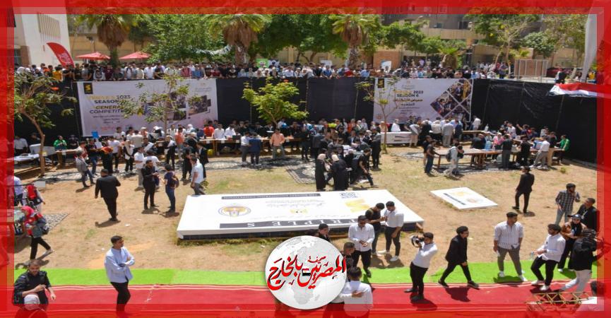 المصريين بالخارج