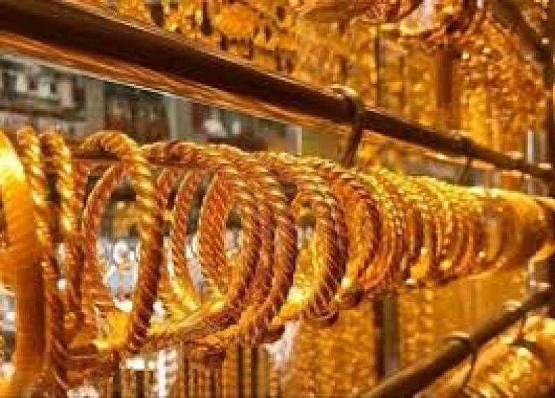 تراجع سعر الذهب اليوم الجمعة 13-3-2026 في مصر