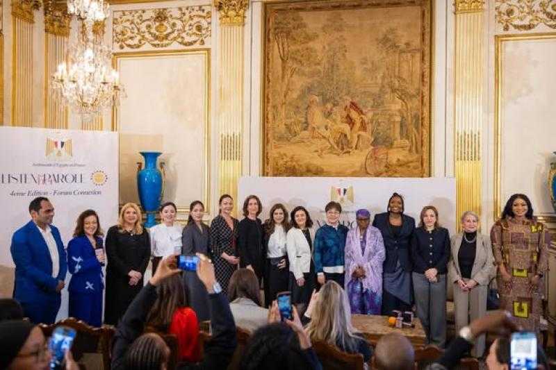 سفارة مصر بباريس تنظم فعالية حول حقوق المرأة وتعزيز مشاركتها في آليات صنع القرار