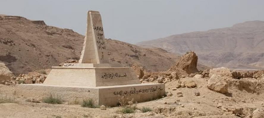 شهداء مؤتة والمبشرون بالجنة ومؤذن الرسول..مقامات الصحابة في الأردن تروي فصولا من التاريخ الإسلامي |صور