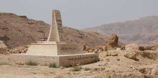 شهداء مؤتة والمبشرون بالجنة ومؤذن الرسول..مقامات الصحابة في الأردن تروي فصولا من التاريخ الإسلامي |صور