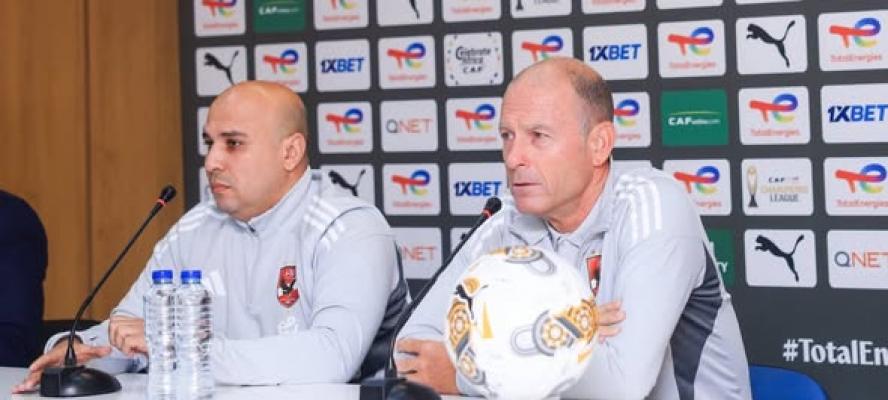 توروب: الأهلي جاهز لمواجهة الترجي..وهدفنا دائما تحقيق الانتصار