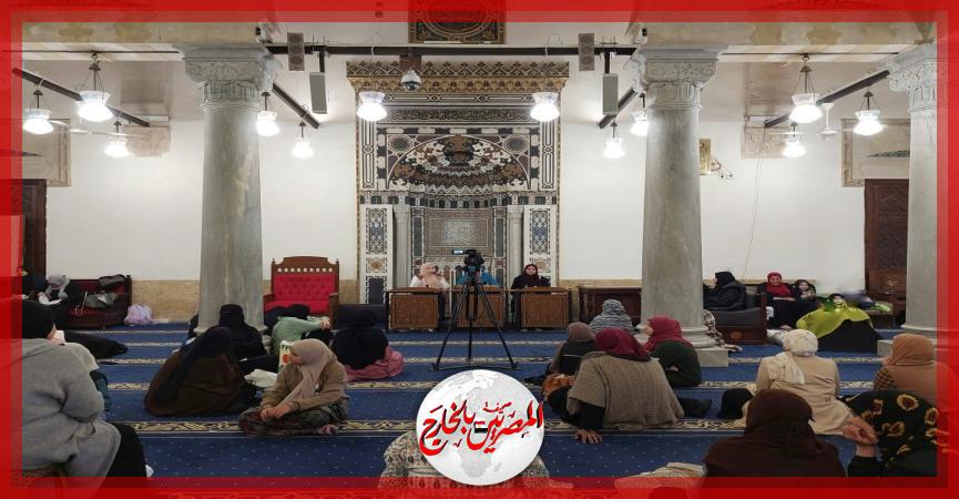 المصريين بالخارج