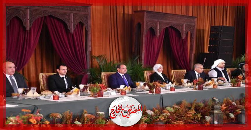 المصريين بالخارج