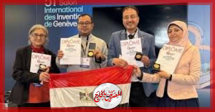 المصريين بالخارج