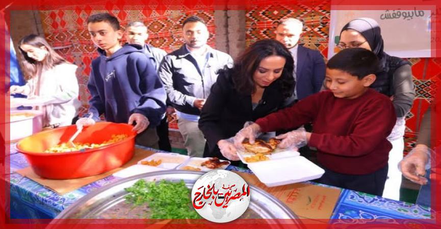 المصريين بالخارج