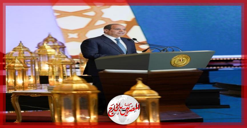 المصريين بالخارج