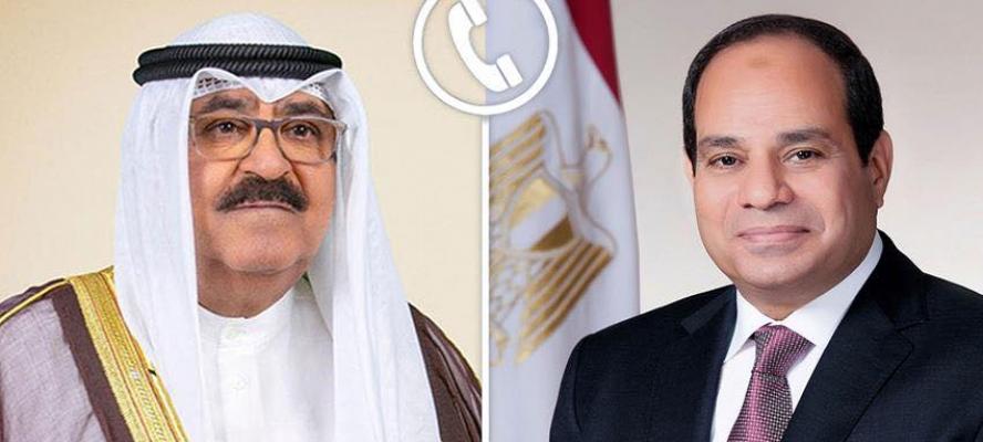 الرئيس السيسى لأمير الكويت: أمن الخليج العربي جزء لا يتجزأ من الأمن القومي المصري