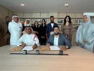 الجنيدي للعقارات» توقّع مذكرة تفاهم مع «دي إكس أر العقارية» لتسويق مشروع «طي فيلا»