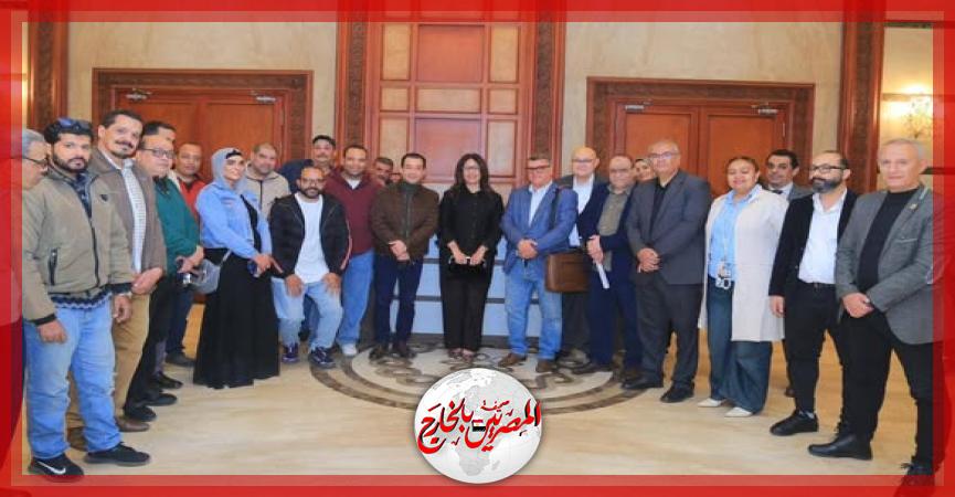 المصريين بالخارج