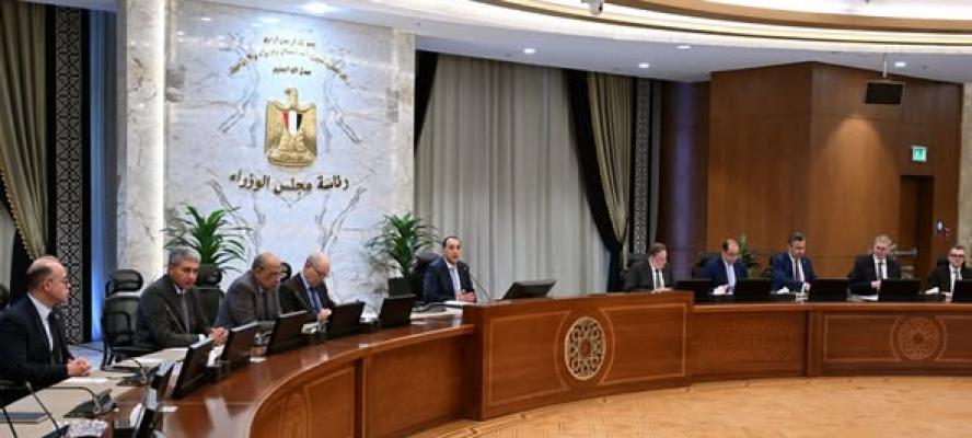 رئيس الوزراء يترأس اجتماع اللجنة المركزية لإدارة الأزمات لمتابعة تداعيات التصعيد العسكري بالمنطقة