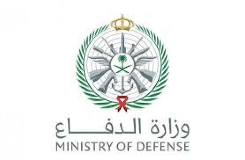 وزارة الدفاع السعودية: اعتراض وتدمير 7 طائرات مسيّرة بالمنطقة الشرقية