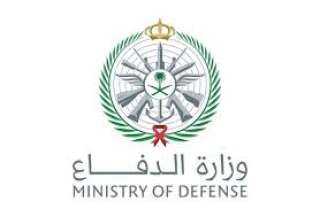 وزارة الدفاع السعودية: اعتراض وتدمير 7 طائرات مسيّرة بالمنطقة الشرقية