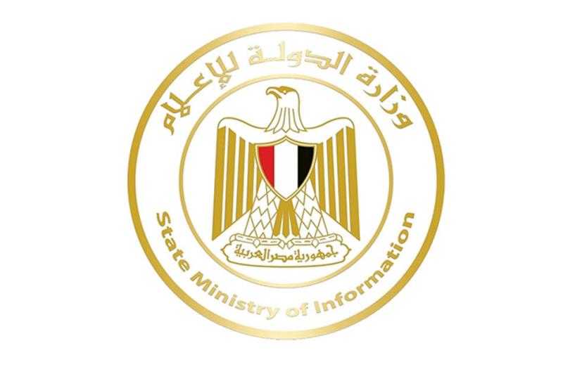 وزارة الإعلام تصدر بيانًا بشأن ما تشهده الساحة المصرية والعربية من ظواهر وممارسات سلبية