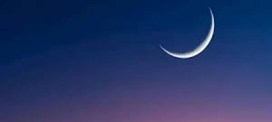 السعودية تعلن عدم ثبوت رؤية هلال شوال.. والجمعة أول أيام عيد الفطر