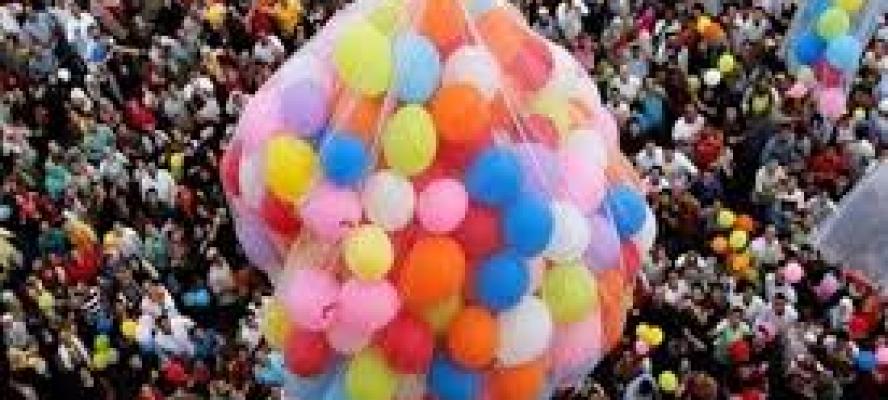 مواعيد صلاة عيد الفطر المبارك في محافظات الجمهورية