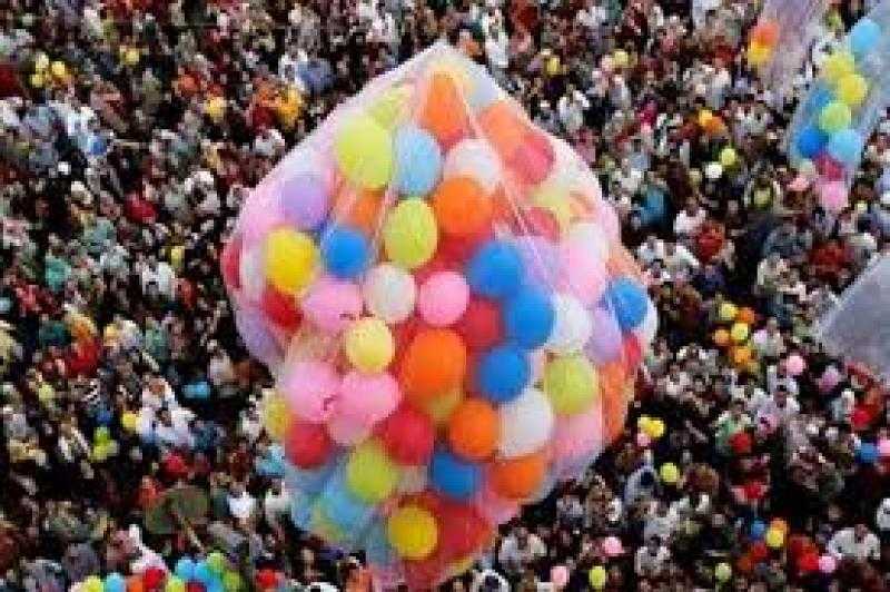 مواعيد صلاة عيد الفطر المبارك في محافظات الجمهورية