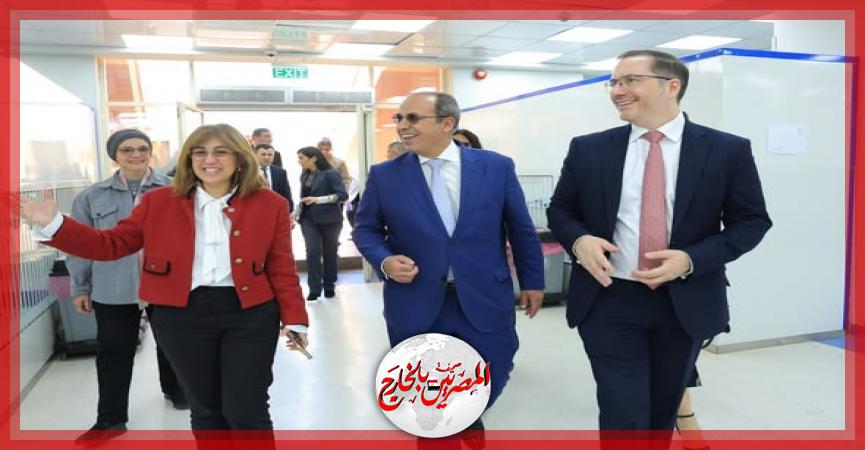 المصريين بالخارج