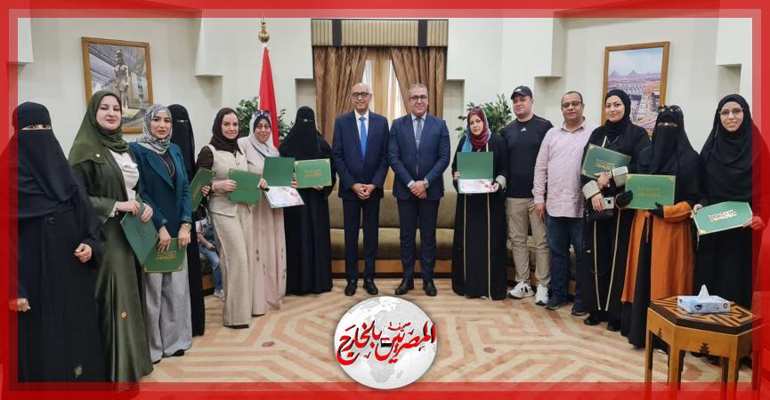 المصريين بالخارج