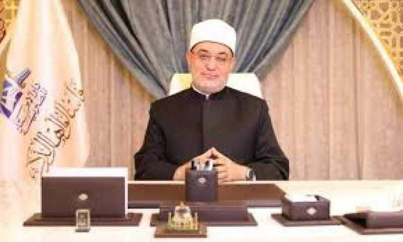 دار الإفتاء: غدا الجمعة أول أيام عيد الفطر المبارك لعام 1447 هجريا